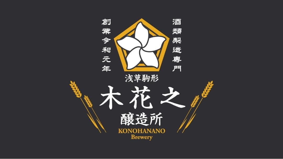 Konohanano Jozojo Company