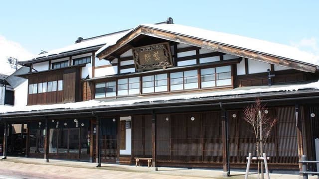 Aoki Shuzo Brewery Co. (Kakurei)