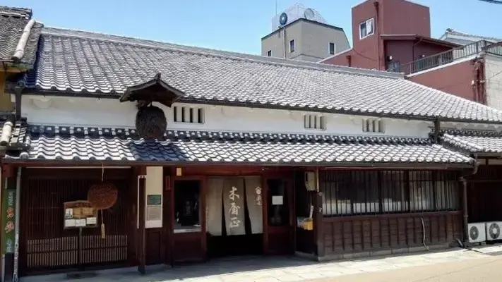 Kiyashow Brewery Company