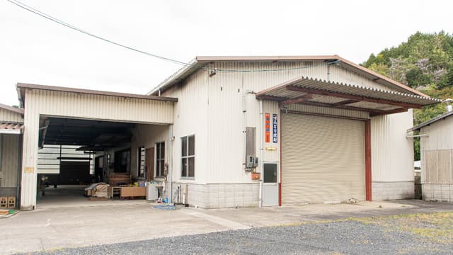 Makino Brewery Company