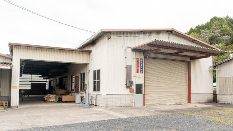 Makino Brewery Company