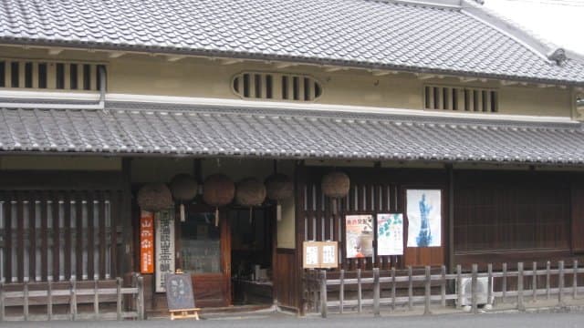 Nishiuchi Brewery Company