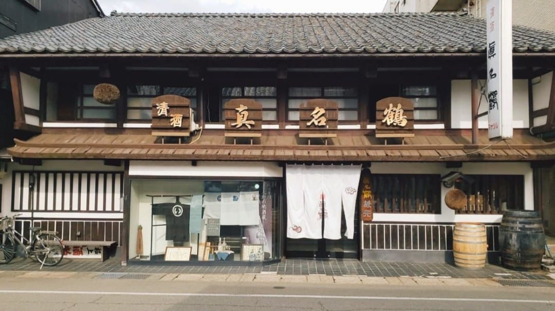 Manatsuru Brewery Company