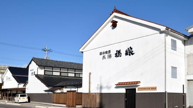 Iwasaki Brewery Company