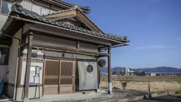 Mikawa Brewery Company