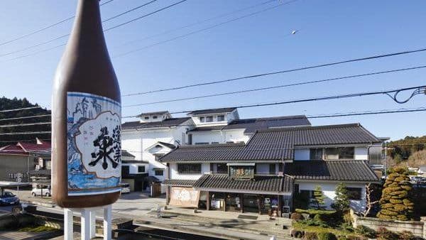 Sekiya Brewery Company