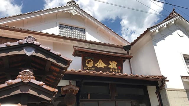 Horie Sakaba Brewery Company