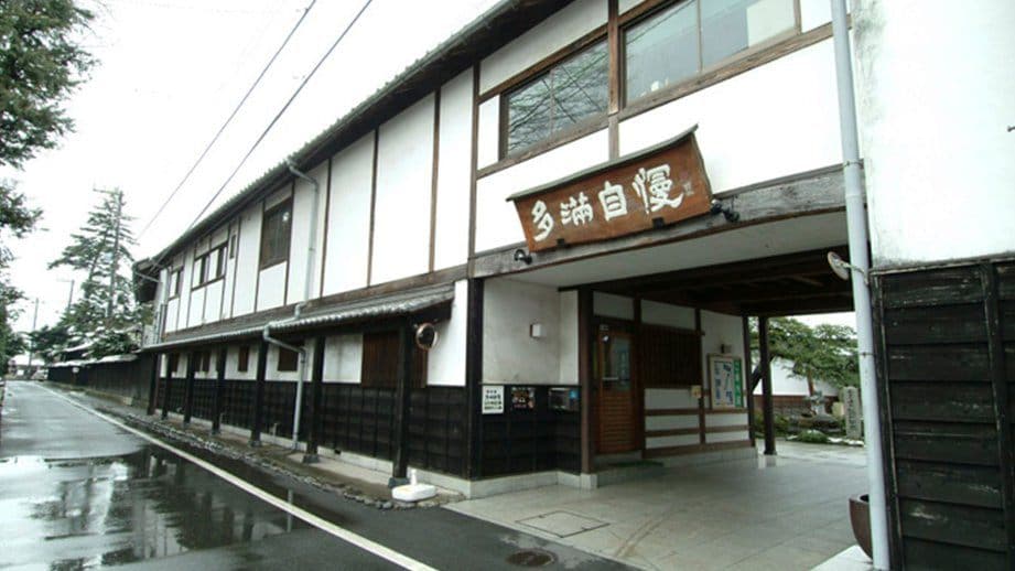 Ishikawa Brewery Company(Tamajiman)