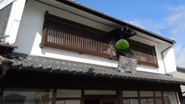 Yusei Brewery Company