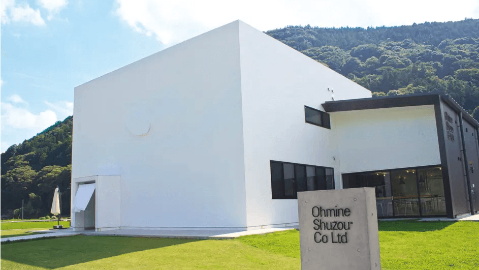 Ohmine Brewery Company