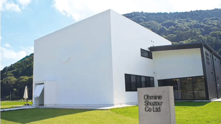 Ohmine Brewery Company
