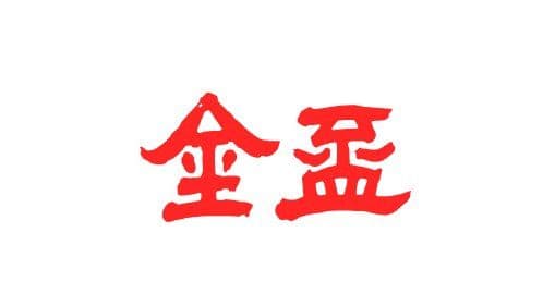 Kinpei Brewery Company