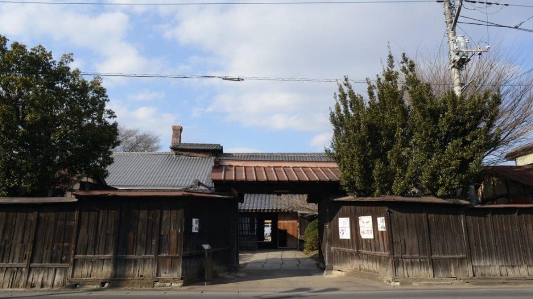 Yuki Brewery Company
