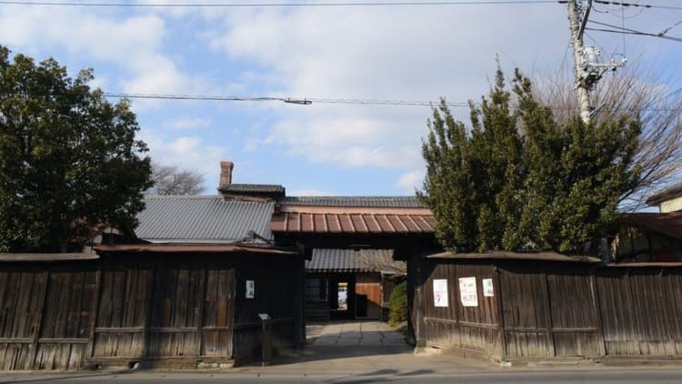 Yuki Brewery Company