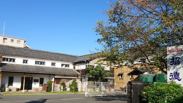 Shotoku Brewery Company
