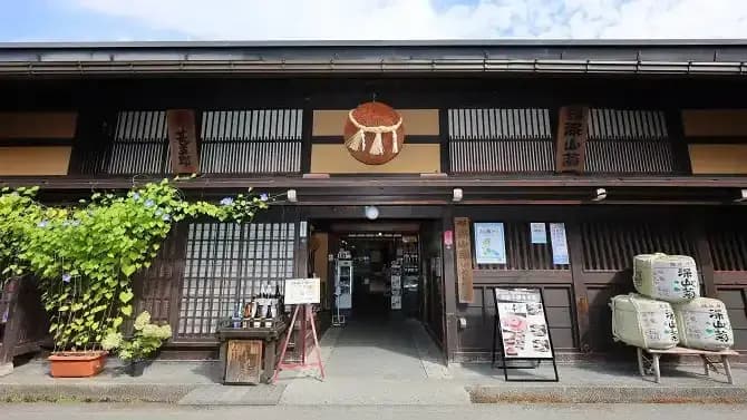 Funasaka Brewery Company