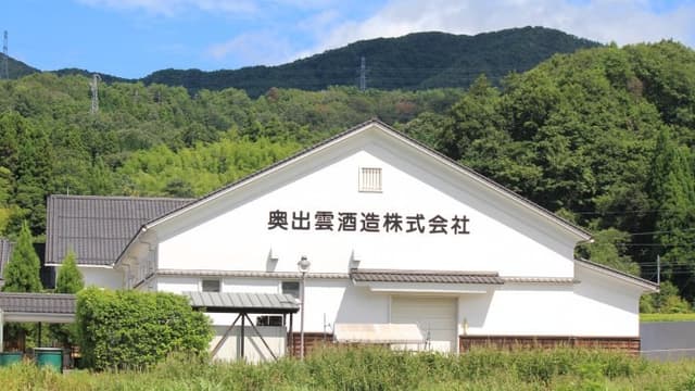 Okuizumo Brewery Company