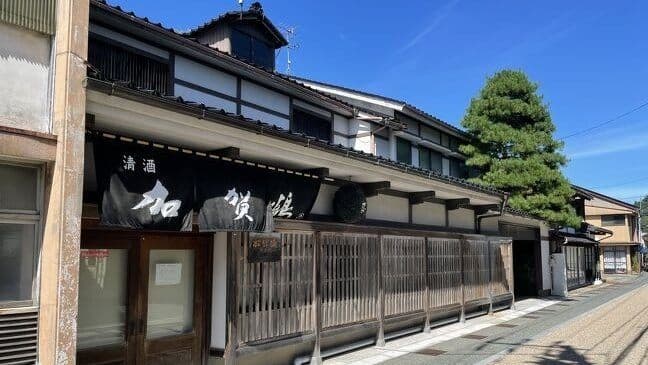 Yachiya Brewery Company