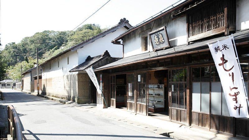 Senmin Brewery Company