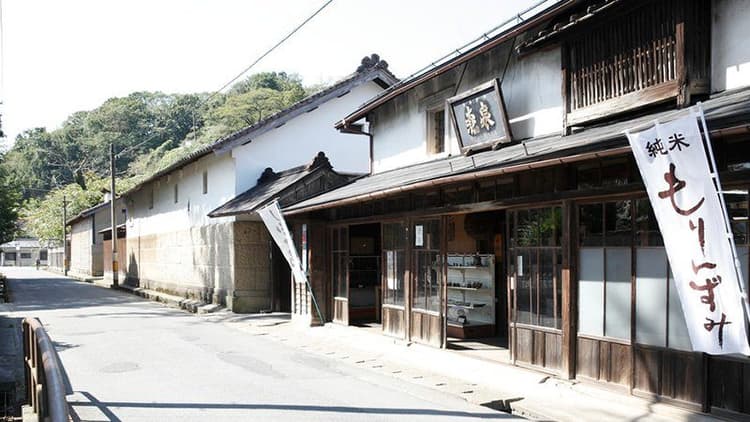 Senmin Brewery Company