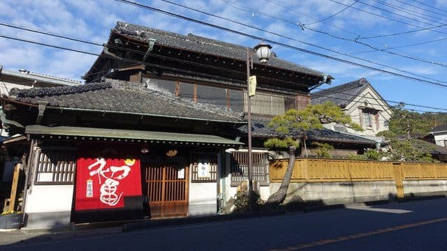 Hatsukame Sake Brewery Company