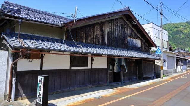 Yoshida Brewery Company