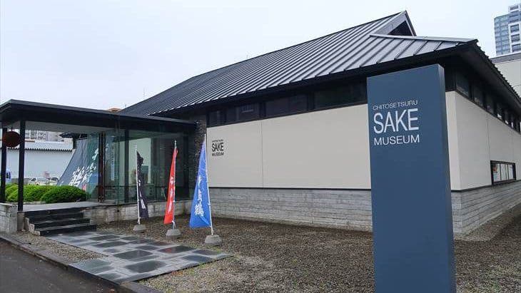 Nihon Seishu Brewery Company