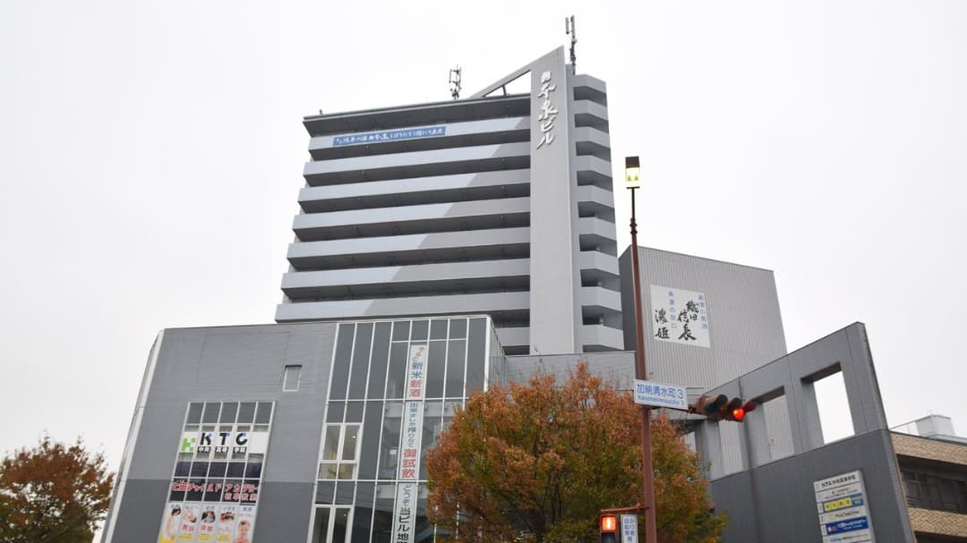 Nihon Izumi Brewery Company