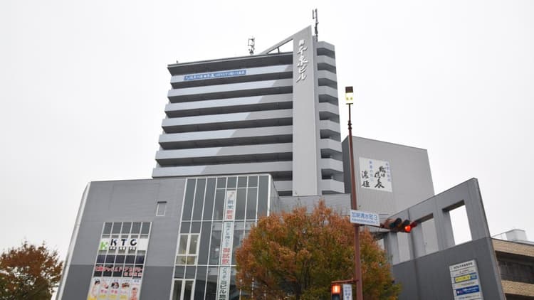 Nihon Izumi Brewery Company
