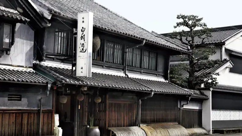 Hakusen Brewery Company