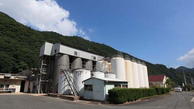 Shiragiku Brewery Company