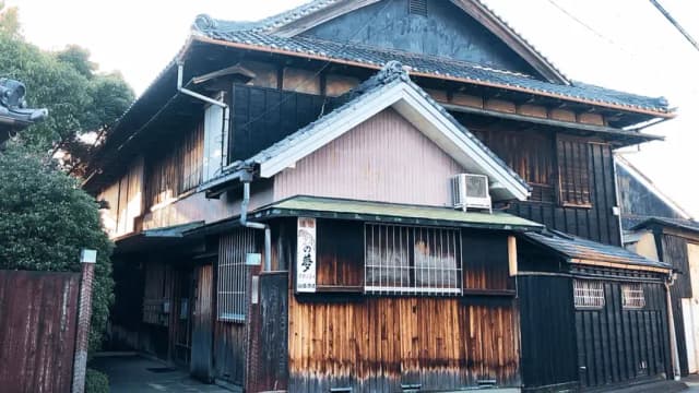 Yamamori Brewery Company