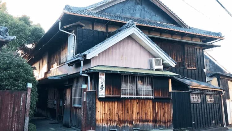 Yamamori Brewery Company
