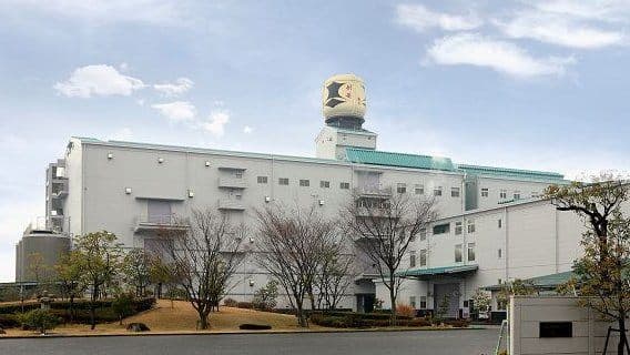 Kenbishi Brewery Company