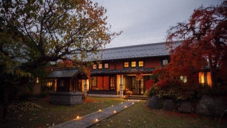 Fukugen Brewery Company