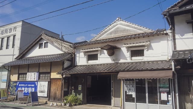 Mizuho Kikushuzo Brewery Company