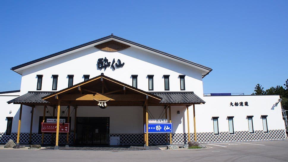 Suisen Brewery Company