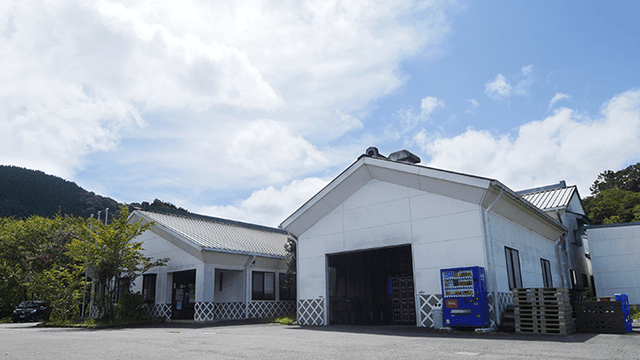 Bungo Meijo Brewery Company