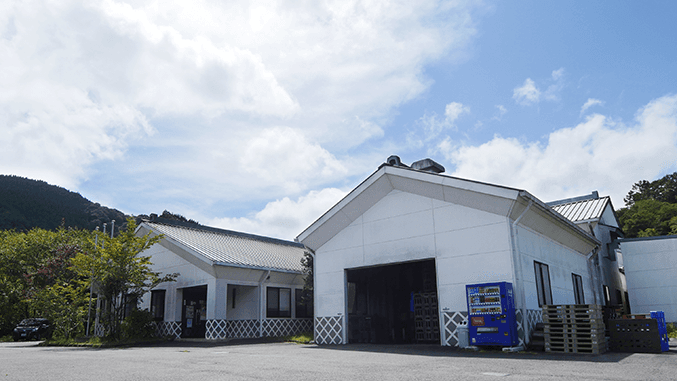 Bungo Meijo Brewery Company