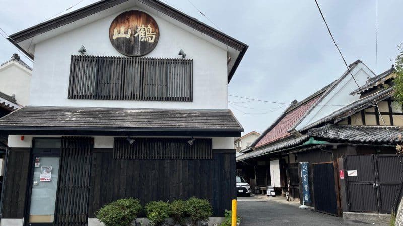 Nakamoto Brewery Company