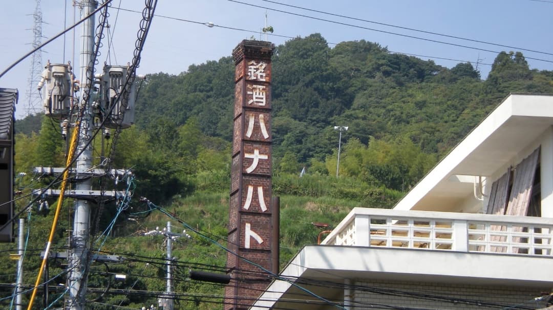 Enoki Brewery Company