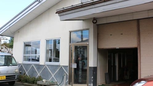 Maizuru Brewery Company