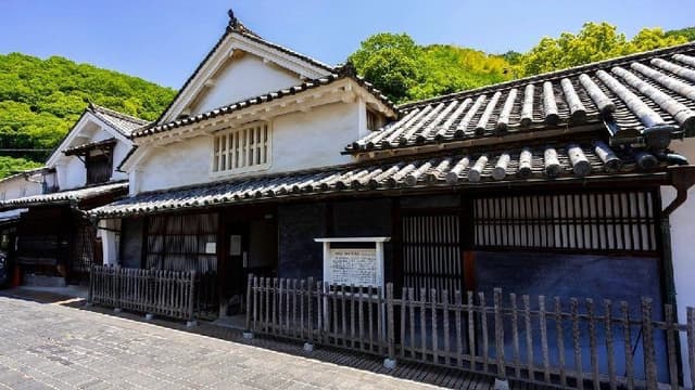 Kamoizumi Brewery Company