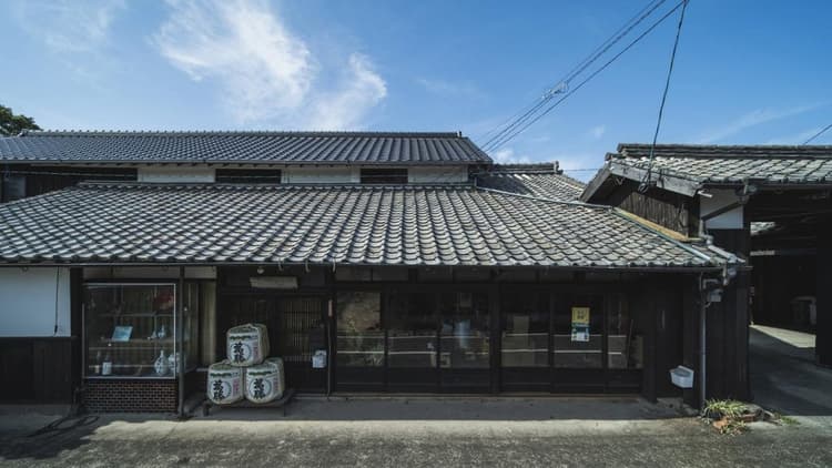 Yoshidaya Brewery Company