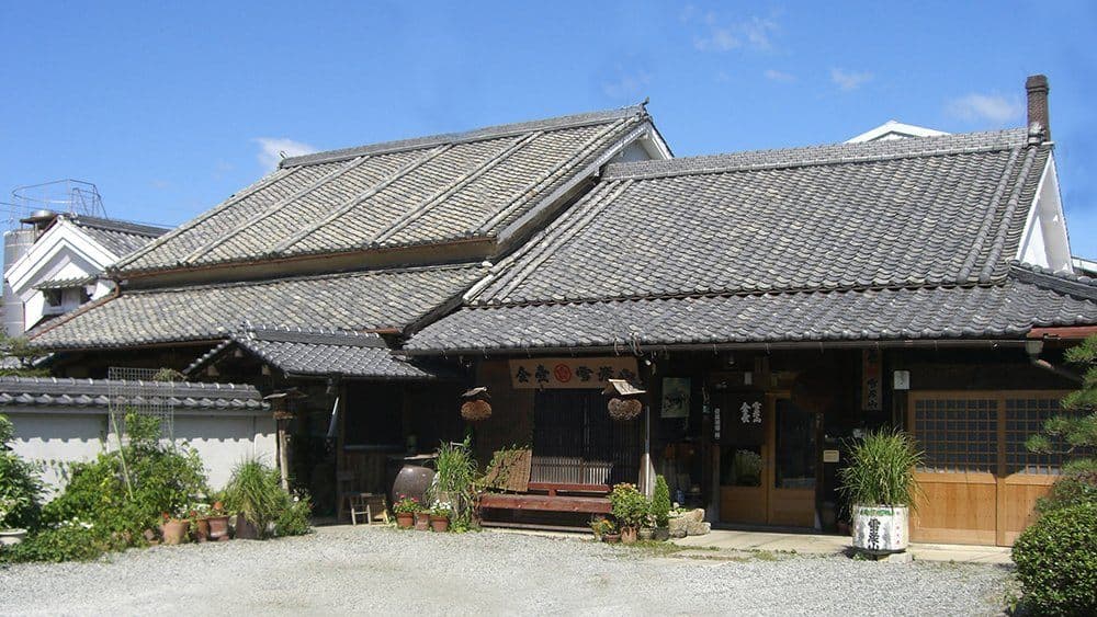 Kosaka Brewery Company