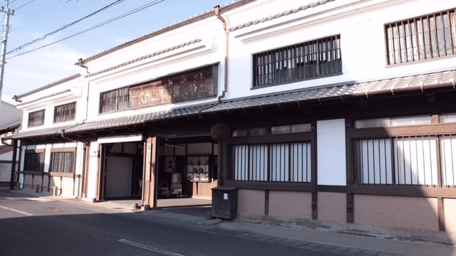 Zuiyo Brewery Company