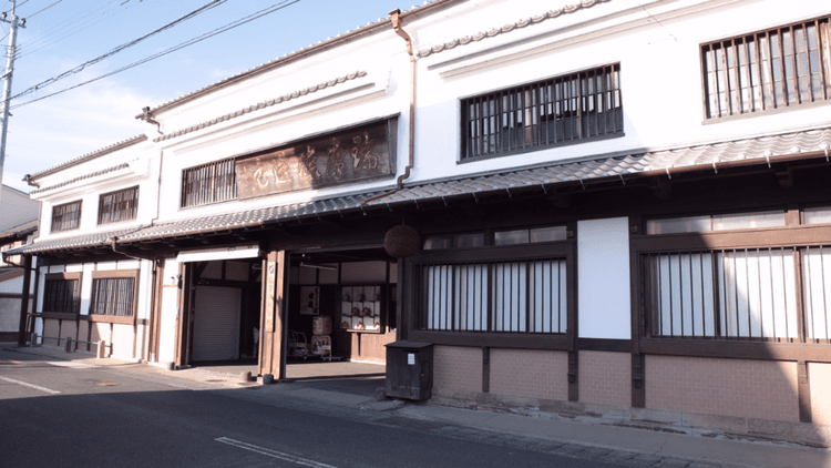 Zuiyo Brewery Company
