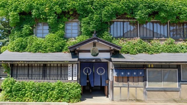 Taruhei Brewery Company