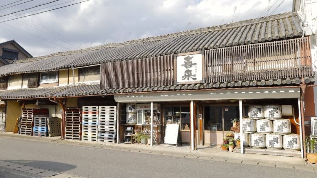 Tsukasagiku Brewery Company