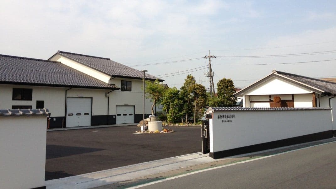 Asahara Brewery Company